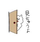 チャウチャウちゃうよ犬（個別スタンプ：14）