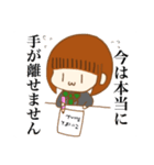 かいちょーの国際法スタンプ2（個別スタンプ：4）