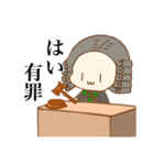 かいちょーの国際法スタンプ2（個別スタンプ：6）