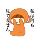 かいちょーの国際法スタンプ2（個別スタンプ：17）