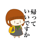 かいちょーの国際法スタンプ2（個別スタンプ：21）