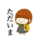 かいちょーの国際法スタンプ2（個別スタンプ：23）
