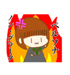 かいちょーの国際法スタンプ2（個別スタンプ：26）