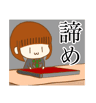 かいちょーの国際法スタンプ2（個別スタンプ：32）