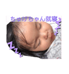 きみスタンプ4（個別スタンプ：6）