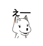 クルツはスニーカー犬 第2弾（個別スタンプ：5）
