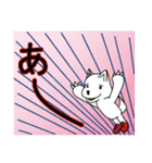 クルツはスニーカー犬 第2弾（個別スタンプ：8）