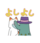 クルツはスニーカー犬 第2弾（個別スタンプ：19）