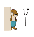 クルツはスニーカー犬 第2弾（個別スタンプ：24）