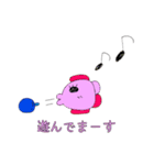 新米ママンボー (新生児編)（個別スタンプ：5）