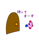 新米ママンボー (新生児編)（個別スタンプ：6）