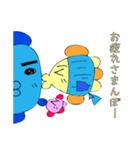 新米ママンボー (新生児編)（個別スタンプ：7）