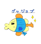 新米ママンボー (新生児編)（個別スタンプ：8）