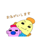 新米ママンボー (新生児編)（個別スタンプ：12）