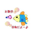 新米ママンボー (新生児編)（個別スタンプ：13）