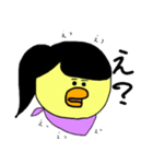 ひよこのメイヨー（個別スタンプ：3）