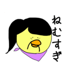 ひよこのメイヨー（個別スタンプ：5）