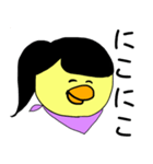 ひよこのメイヨー（個別スタンプ：9）