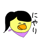 ひよこのメイヨー（個別スタンプ：11）