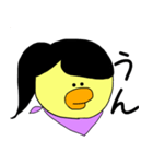 ひよこのメイヨー（個別スタンプ：22）