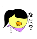 ひよこのメイヨー（個別スタンプ：25）