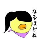 ひよこのメイヨー（個別スタンプ：31）