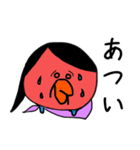 ひよこのメイヨー（個別スタンプ：38）