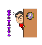 松岡さんミニ2019（個別スタンプ：38）