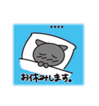 くろねこ兄妹のなかよしスタンプ（個別スタンプ：33）