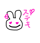 Part8（個別スタンプ：1）