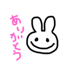 Part8（個別スタンプ：8）