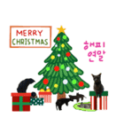 猫ルキーの家族 のクリスマス(冬)（個別スタンプ：20）