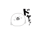 ちびーずと愉快な仲間たち（個別スタンプ：12）