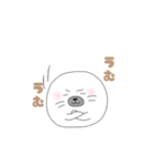 ちびーずと愉快な仲間たち（個別スタンプ：16）