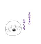ちびーずと愉快な仲間たち（個別スタンプ：21）