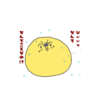 ちびーずと愉快な仲間たち（個別スタンプ：22）