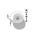 ちびーずと愉快な仲間たち（個別スタンプ：27）