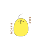 ちびーずと愉快な仲間たち（個別スタンプ：34）