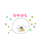 ちびーずと愉快な仲間たち（個別スタンプ：39）
