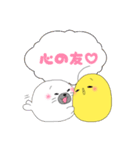 ちびーずと愉快な仲間たち（個別スタンプ：40）