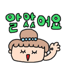 韓国語スタンプ70（個別スタンプ：3）