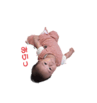 eigi5（個別スタンプ：3）