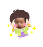 eigi5（個別スタンプ：6）