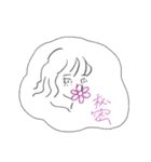 花ことばの庭（個別スタンプ：5）