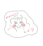 花ことばの庭（個別スタンプ：8）