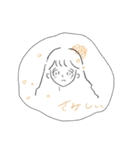 花ことばの庭（個別スタンプ：13）