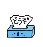 ペーパーちゃんの日常（個別スタンプ：30）