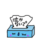 ペーパーちゃんの日常（個別スタンプ：32）