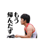 志田す たんぷ ver.2（個別スタンプ：3）