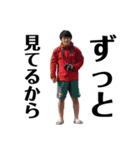 志田す たんぷ ver.2（個別スタンプ：4）
